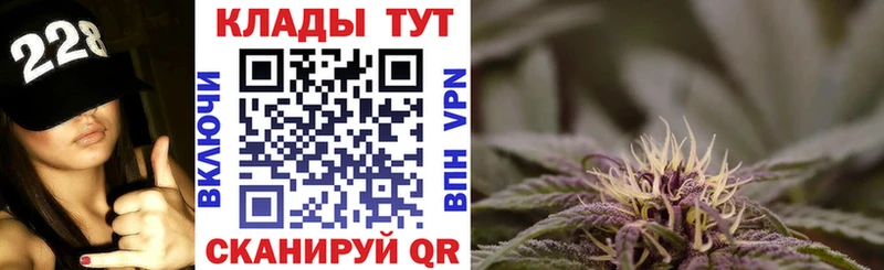 Где продают наркотики Вышний Волочёк Псилоцибиновые грибы Амфетамин Меф Каннабис COCAIN A PVP ГАШ