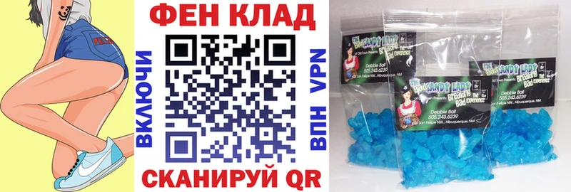 Амфетамин 98%  где купить наркоту  Вышний Волочёк 