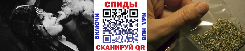 БУТИРАТ 99%  Вышний Волочёк 