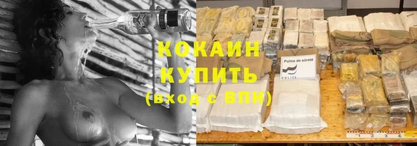 МДПВ Белоозёрский