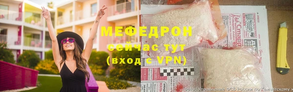МДПВ Белоозёрский
