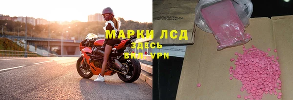 МДПВ Белоозёрский