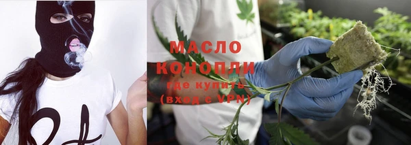 крисы Беломорск