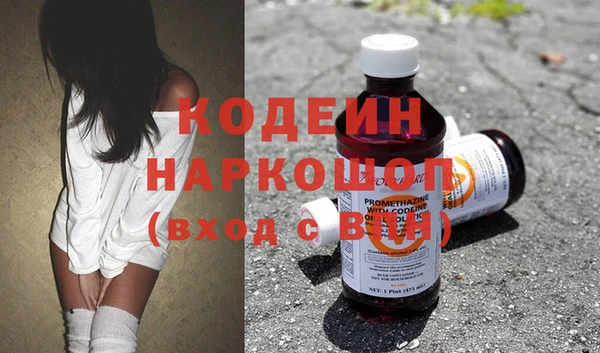 МДПВ Белоозёрский