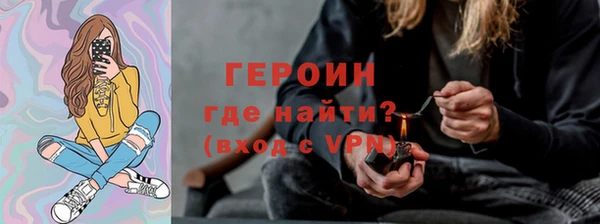 индика Сосновка