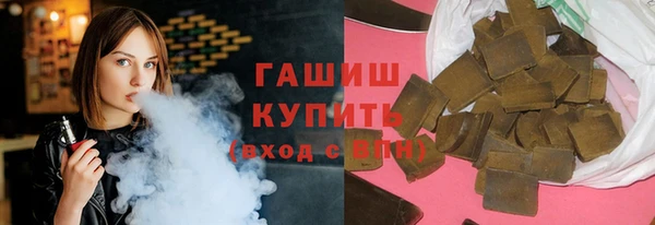 МДПВ Белоозёрский