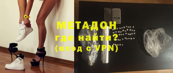 дмт Сосновый Бор