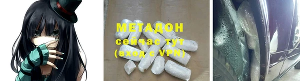 МДПВ Белоозёрский