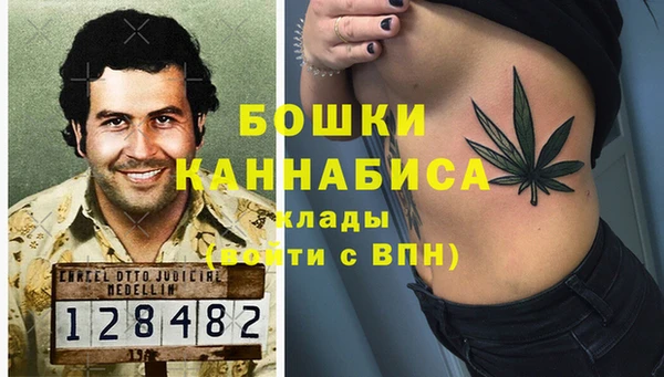 МДПВ Белоозёрский