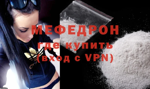 МДПВ Белоозёрский