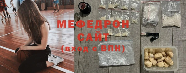 МДПВ Белоозёрский