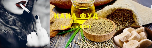 крисы Беломорск