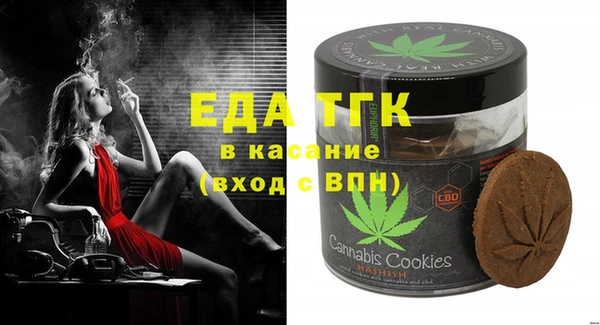 МДПВ Белоозёрский