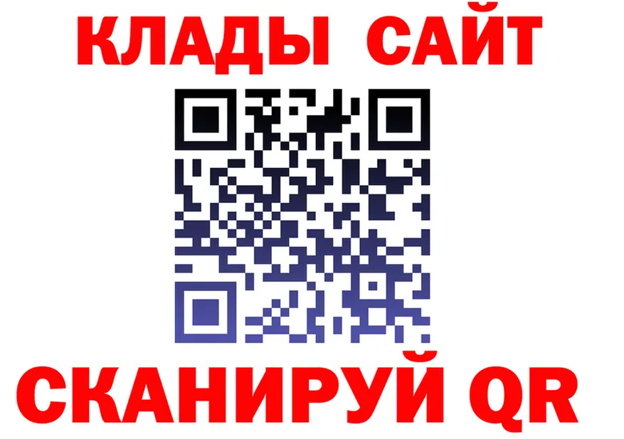 АМФ VHQ зеркало мориарти KRAKEN Вышний Волочёк